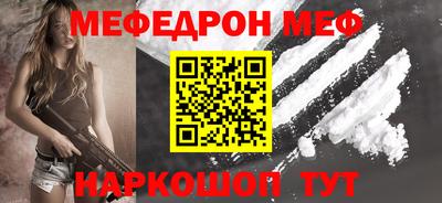 кокаин VHQ Конаково