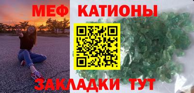 кокаин VHQ Конаково