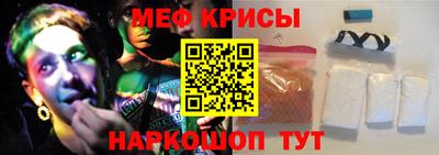 а пвп мука Комсомольск-на-Амуре