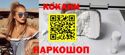 а пвп мука Комсомольск-на-Амуре
