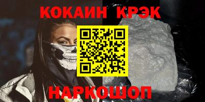 ешки Ярославль