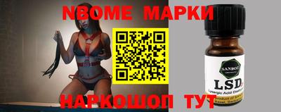кокаин VHQ Конаково