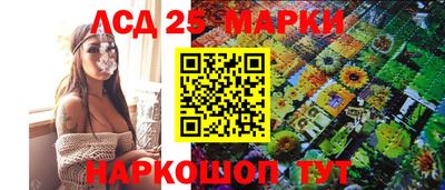кокаин VHQ Конаково