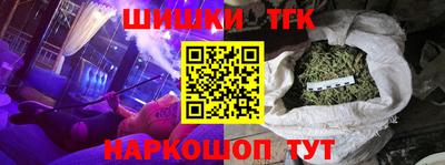 кокаин VHQ Конаково