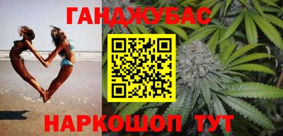 кокаин колумбия Янаул