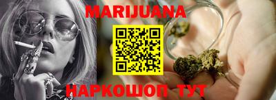 кокаин VHQ Конаково