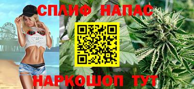 мяу мяу кристалл Коммунар