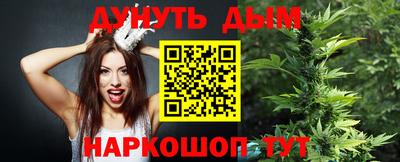 а пвп мука Комсомольск-на-Амуре