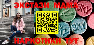 кокаин VHQ Конаково