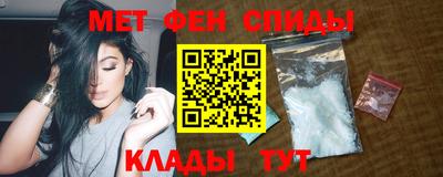 кокаин VHQ Конаково