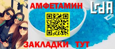 кокаин VHQ Конаково