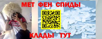 кокаин VHQ Конаково