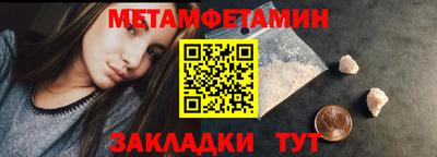 кокаин VHQ Конаково