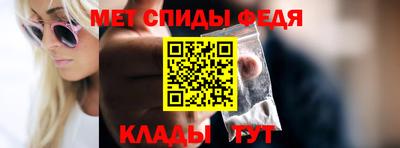 а пвп мука Комсомольск-на-Амуре
