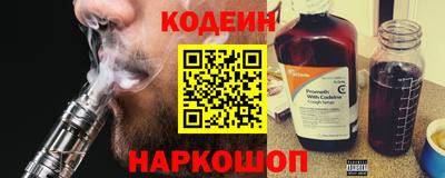 а пвп мука Комсомольск-на-Амуре