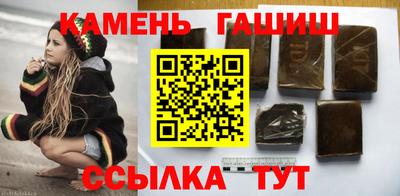 кокаин VHQ Конаково