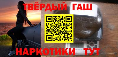 соль ск Ярцево